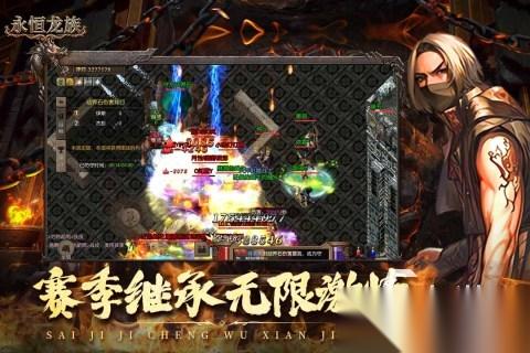 玩家最喜欢玩的游戏有什么 2026火爆的游戏下载大全