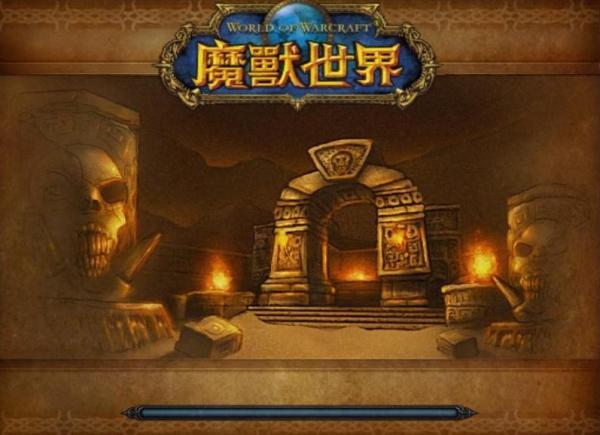魔兽世界祖尔法拉克任务在哪接 魔兽世界祖尔法拉克任务接受位置详解