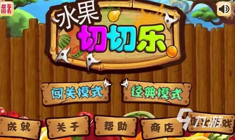 攻城掠地影子玩法是什么