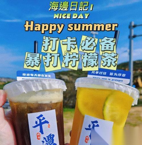 以水饺餐车手游海风青春学院新玩法火大司亲自上 开启青春美食之旅
