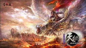 星辰变归来阵营怎么介绍