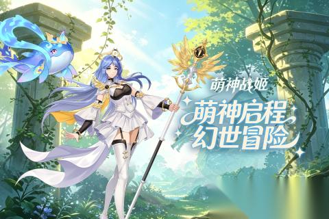 2026热门的美女卡牌游戏有哪些 好玩的美女卡牌游戏合集