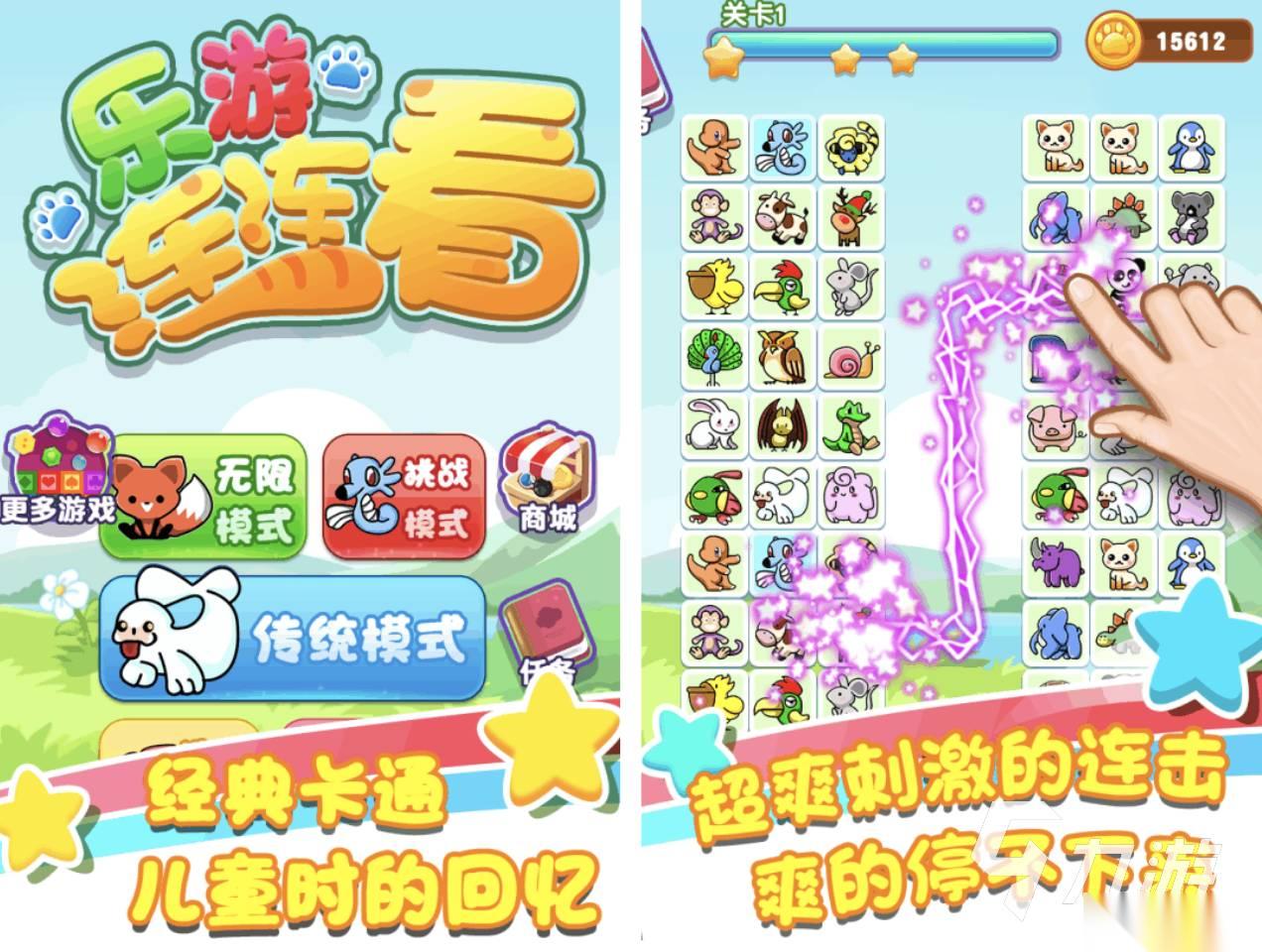 三角洲行动特殊夹层怎么玩