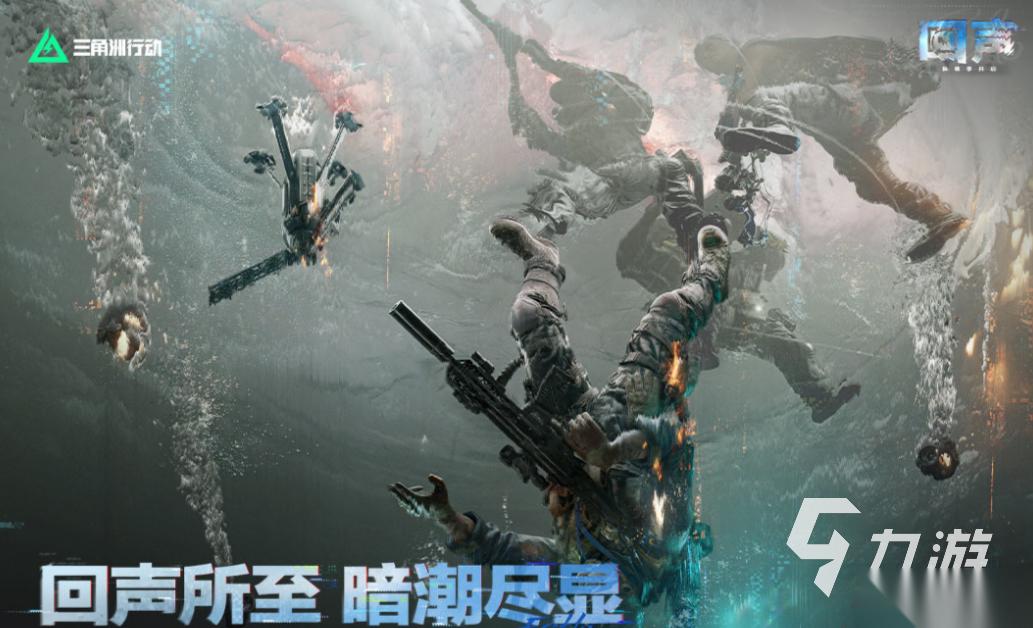 人气较高的fps游戏三巨头下载推荐 受欢迎的FPS游戏排行榜2026
