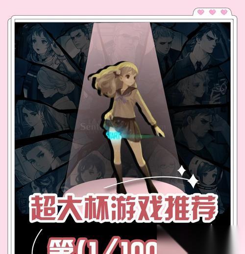 十三机兵防卫圈 中的英雄人物及其故事 战斗在机甲世界中的十三位勇士