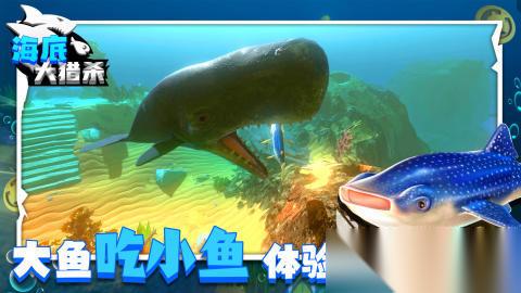 2026热门猎杀游戏分享 刺激的猎杀手机手游下载大全