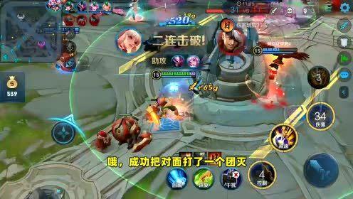 亿万光年小型包子喷雾好用吗