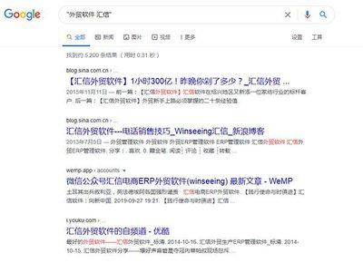 谷歌邮箱下载官网入口在哪