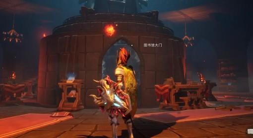 符文世界：龙之荒野 图书馆幻梦石碎片获取攻略