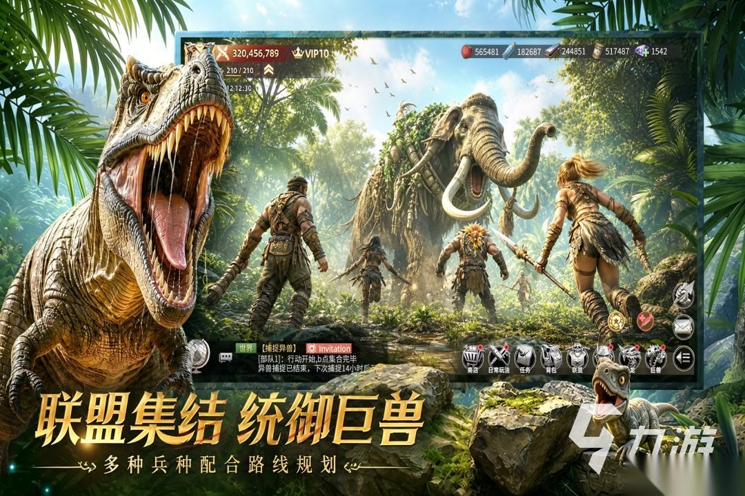 有意思的0氪手游哪些好玩 2026趣味性强的零氪游戏合集