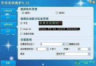 MuleRun如何定价服务