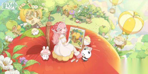 童话师花语与花物解析