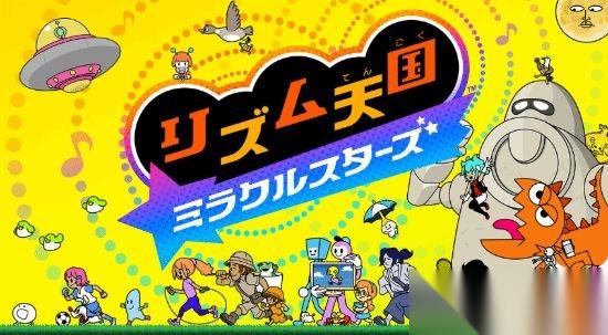 全员吹爆 IGN9分任天堂第一方独占的必玩大作来了