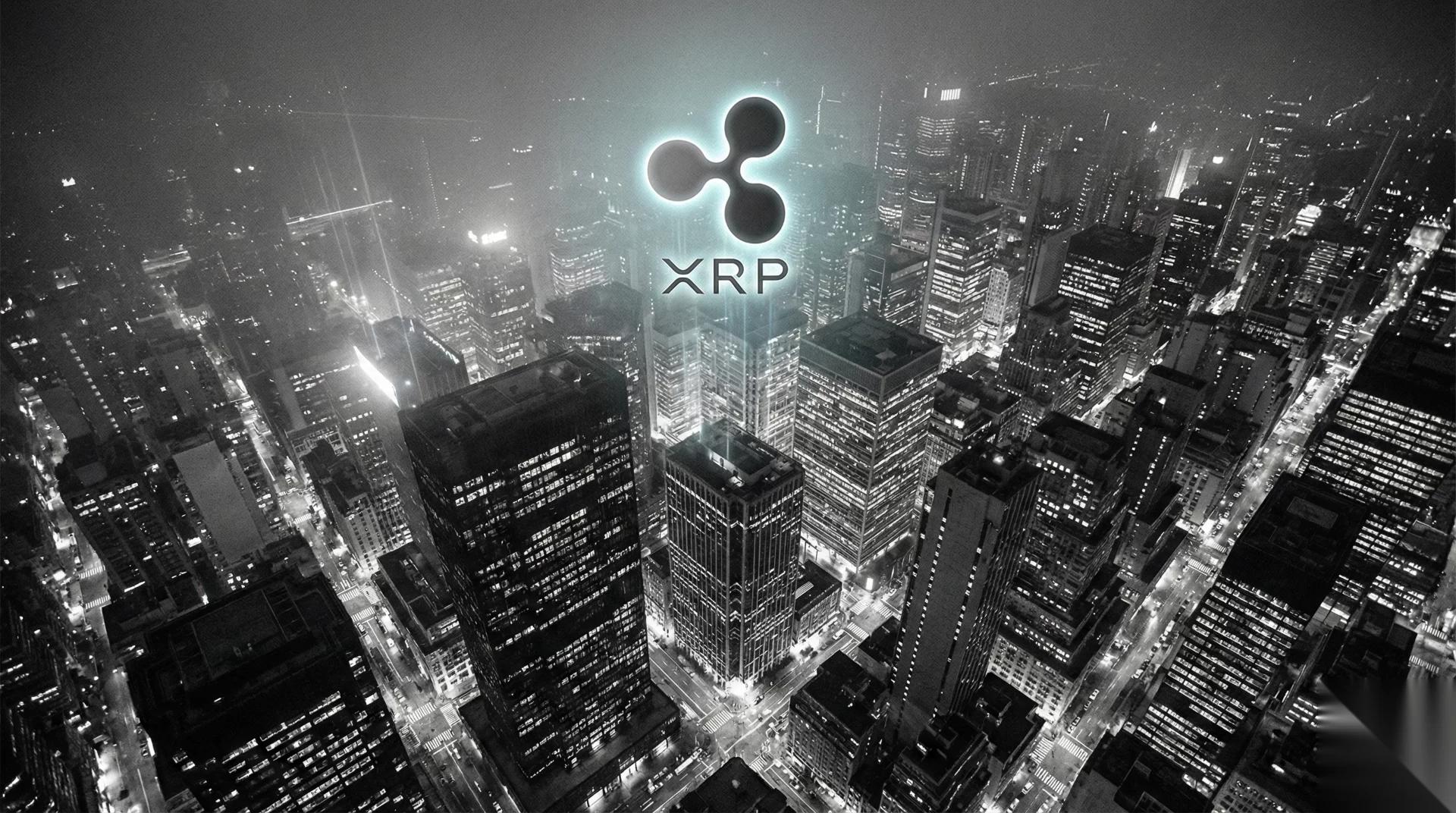 XRP：加密领域崛起的竞争者
