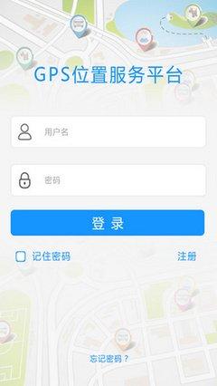 熊猫办公网页版如何登录