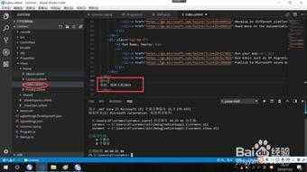Visual Studio Code如何开启紧凑视图