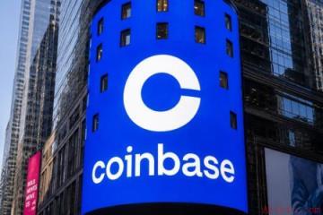 Coinbase股价周涨9.12% 战略深化布局人工智能与万能交易所