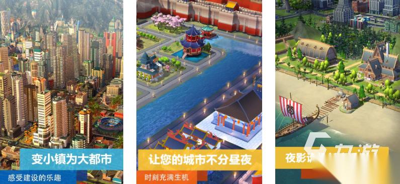 适合养老又不无聊的手游有哪些2026 适合长期玩的养老游戏合集大全