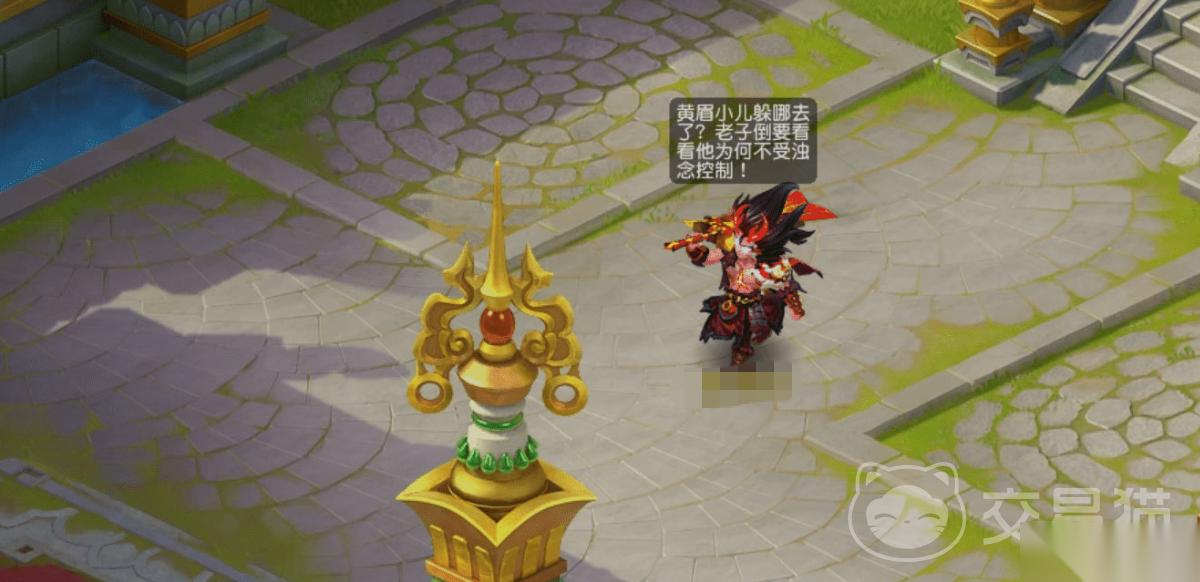 梦幻西游买号后多久可以再次交易 梦幻西游交易平台分享