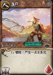 卡片魔王只剩个头血之刃还能玩吗
