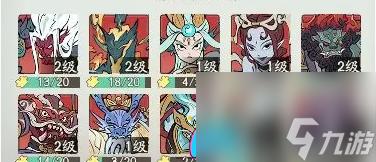 寻道大千鬼系boss怎么打