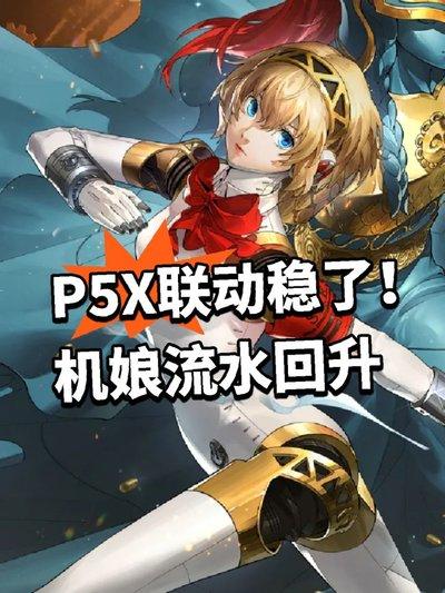 鸣潮异闻任务边缘幻梦如何做