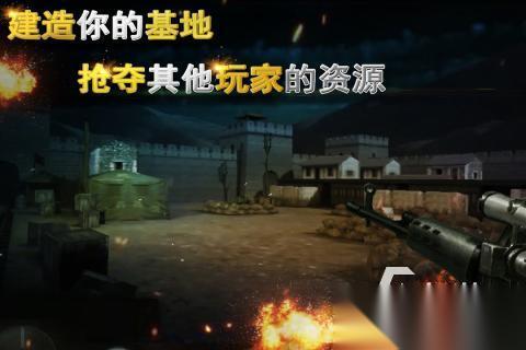 经典的二战射击游戏手机版下载盘点 2026耐玩的二战射击游戏手机版分享