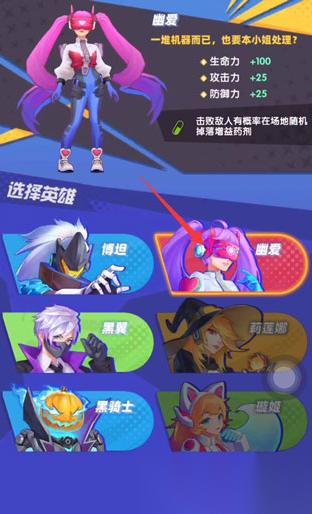 受欢迎的赛博游戏有哪些 2026人气极高的赛博游戏盘点