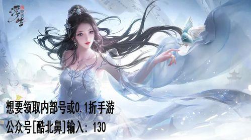 浮生忆玲珑提亚技能如何