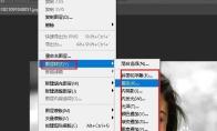 Photoshop同层混合样式功能如何使用