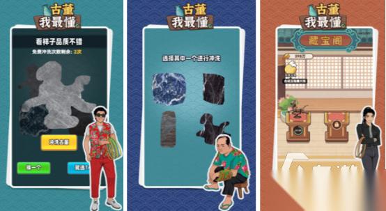 好玩的单机手游单机游戏推荐哪些 免费的单机手游排行榜2026