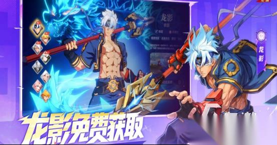 现在最好玩的游戏是什么 2026有趣的手游排行榜