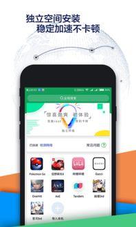 谷歌图书app如何开启家长控制