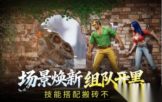 经典的街机游戏大合集推荐哪些 好玩的街机手游排行分享2026