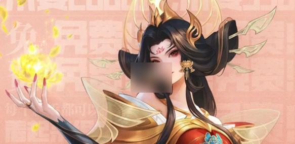 决胜巅峰武则天怎么获得 决胜巅峰武则天免费获取方法