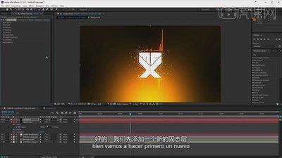 ae如何给视频制作描边转场特效