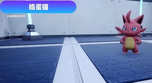 幻兽帕鲁 正式版前期开荒必抓帕鲁推荐