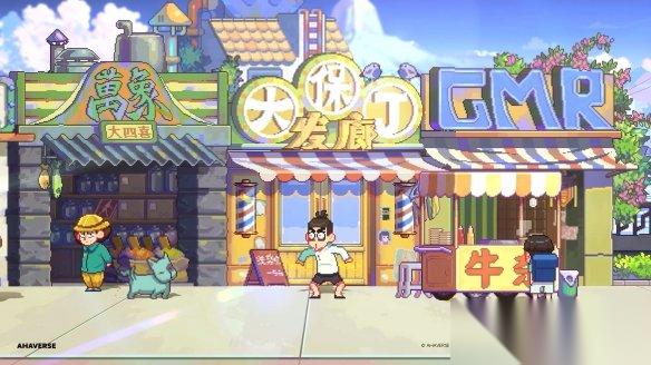 热门国漫 刺客伍六七 官方手游公开 包含原创剧情