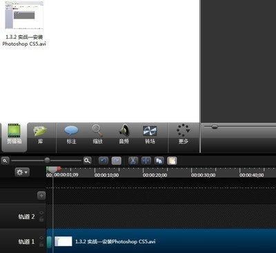 如何设置camtasia studio画布背景和尺寸