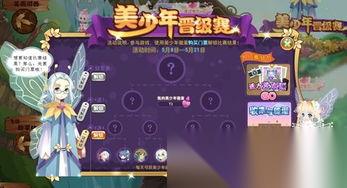 007初露锋芒怎么全物品收集