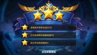 耀世格斗灵剑士有哪些技能