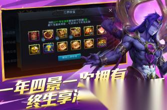 适合团队玩的互动游戏有什么 热门的团队互动手游推荐2026