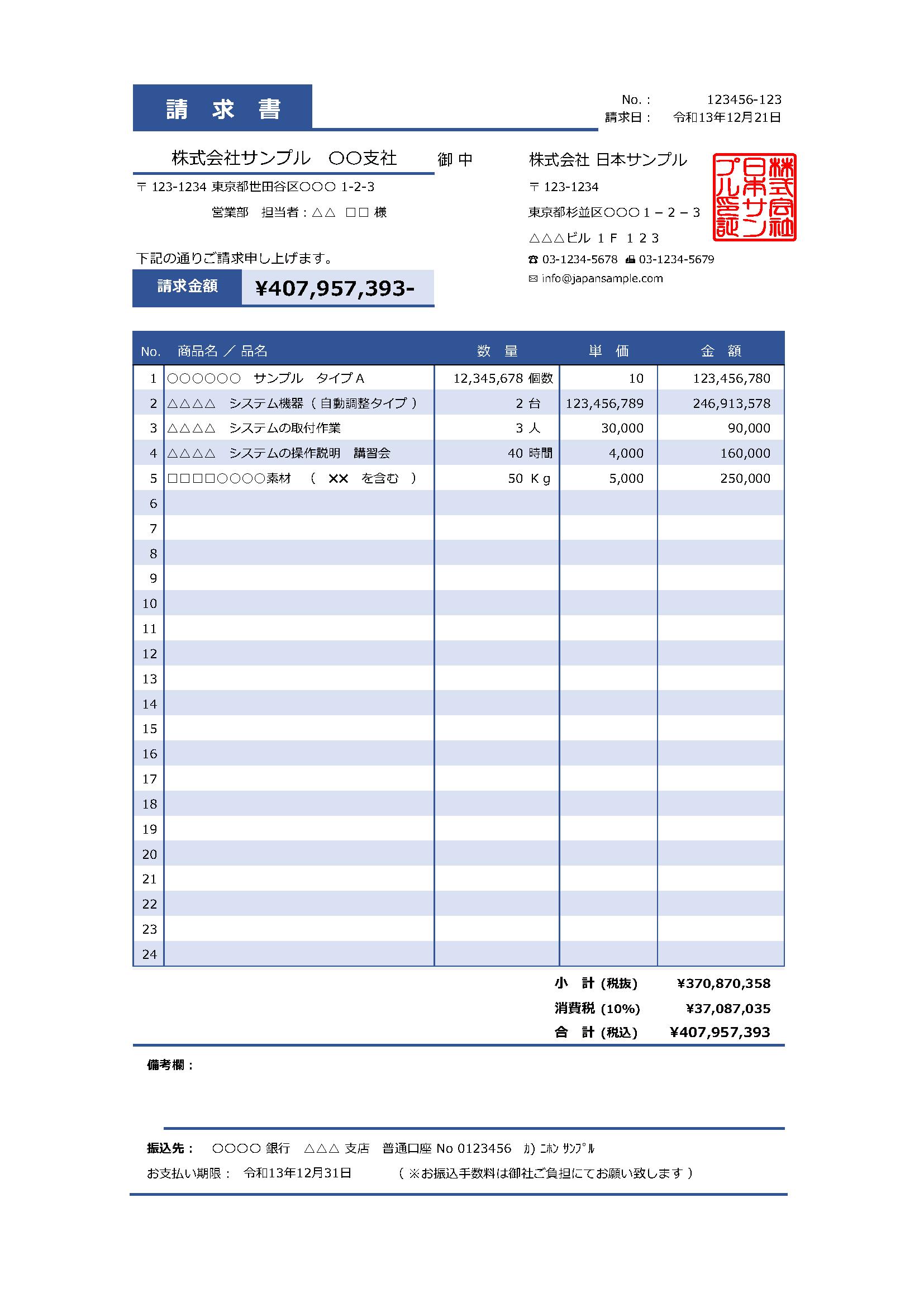 剪映如何制作分割视频特效
