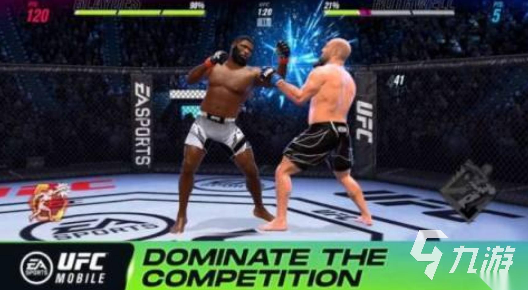 人气高的ufc格斗游戏有哪些 2026热门的ufc格斗手游汇总