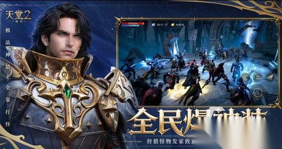 3a大作游戏排行榜 耐玩的3a大作手游下载盘点2026