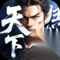 三国天下归心 孙权制衡队玩法攻略 阵容搭配与技能详解