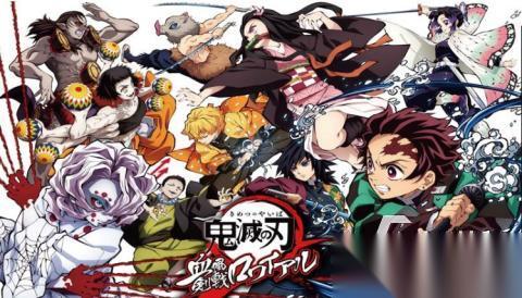 耐玩的鬼灭之刃游戏下载推荐 热门的鬼灭之刃手游大全2026