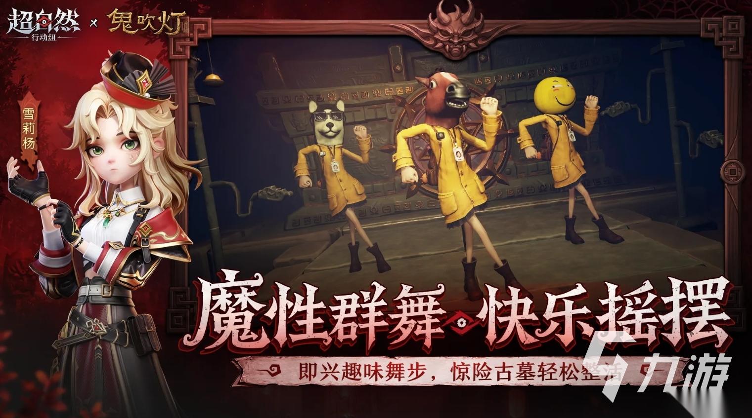 2025网络游戏排行榜合集 值得玩的网络手游推荐