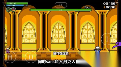 2026受欢迎的爆衣格斗游戏有哪些 好玩的格斗游戏合集