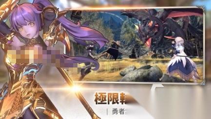 受欢迎的紫龙游戏有哪些 2026好玩的紫龙游戏分享